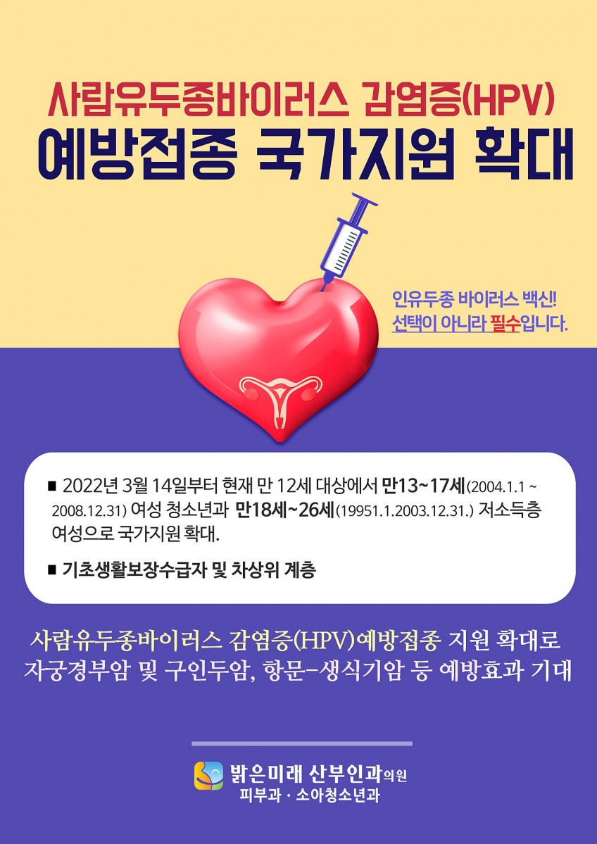 7d0d20da12a18b50637c6009c9886367_1648091