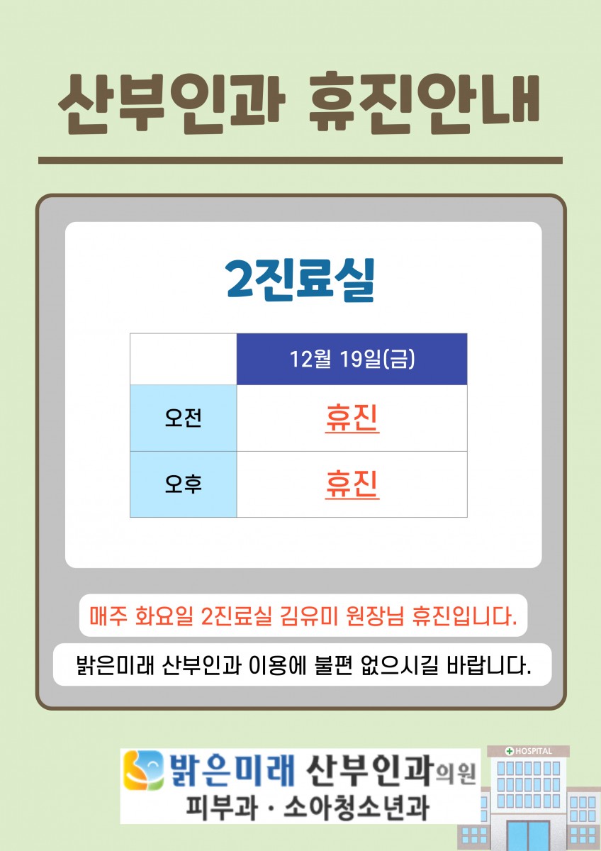 4b5adb84a4e40ac56ac85058e36c288f_1764577